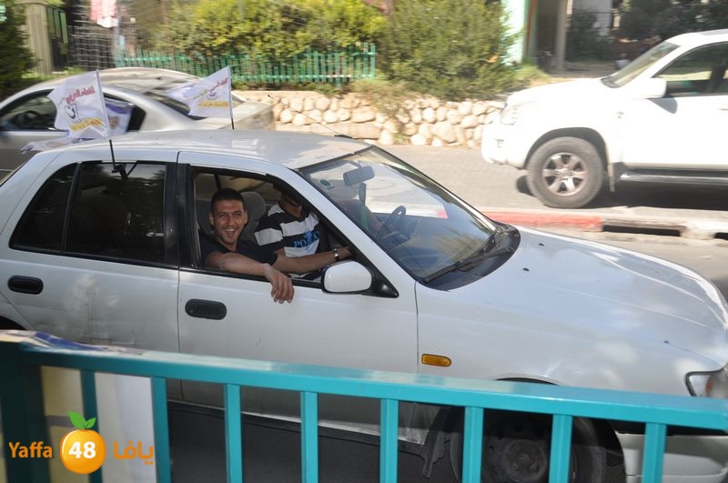 intekhabat lud n1024 (35).JPG